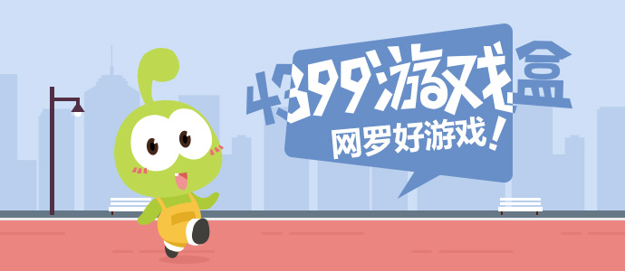 陈赫回应邀请李晨上五哈